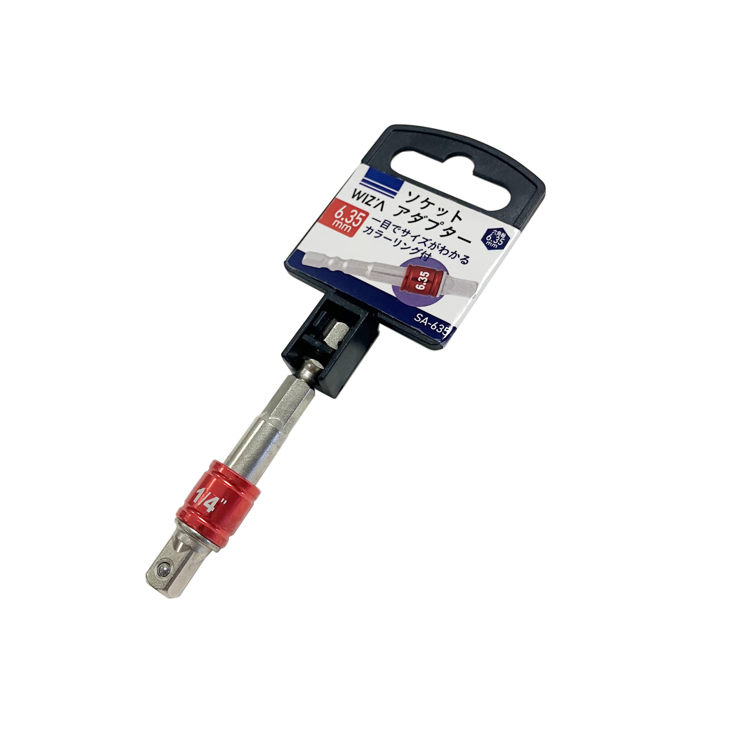 Amazon | GREAT TOOL ソケットアダプター 6.35mm SA－635 | ソケット